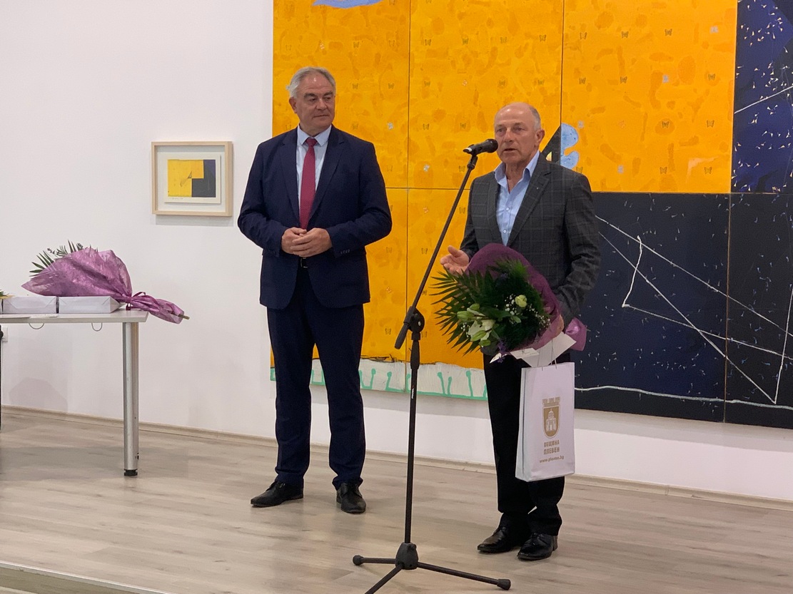 Община Плевен отличи дейци на културата за 24-ти май 